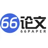 66AI论文 图标