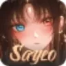 Saylo 图标